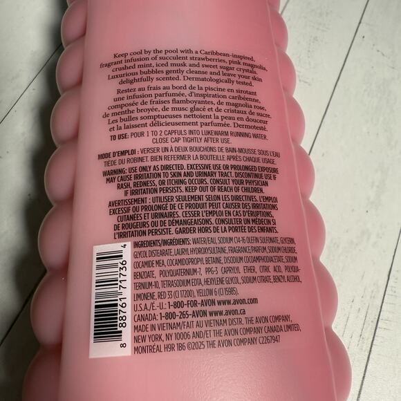 Avon Senses Strawberry Sunset Bubble Bath 24 fl. oz. - Picture 5 of 5